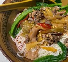 Dry-stirred Chicken Offal Noodles