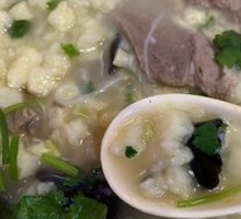 Lamb Soup with Flatbread