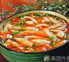 Beef Stir-Fried Knife-Cut Noodles