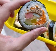 Tuna Seaweed Rice Roll