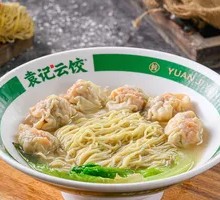 Fresh Shrimp and Caviar Dumpling Noodles