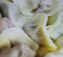 Fresh Bamboo Shoot Dumplings