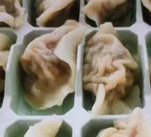 Tofu Dumplings