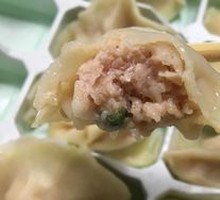 猪肉萝卜水饺
