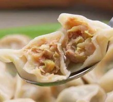 Handmade Cabbage and Pork Dumplings