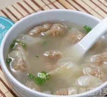 Bamboo Dumplings