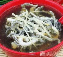 Beef Tripe Soup