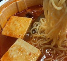 Instant Noodles