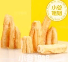 Hot Pot with Fried Dough Sticks