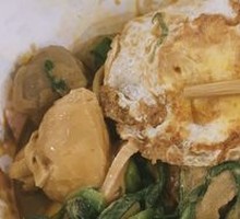 Soft-boiled Egg