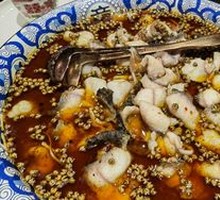Sichuan Boiled Fish