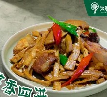Stir-Fried Dried Bamboo Shoots