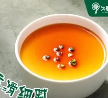 Steamed Egg Custard