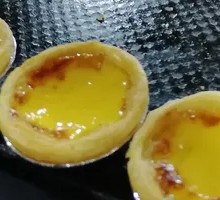 Egg Tart