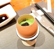 Sea Urchin Spinach Steamed Egg