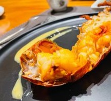 Boston Lobster