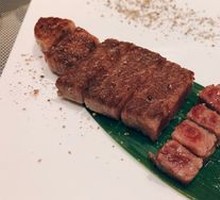 4A Wagyu Beef