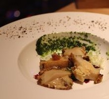 Australian Abalone