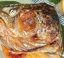 Salt-Roasted Salmon Head