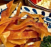 Rays Fin
