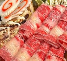 Sukiyaki