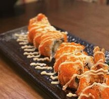Golden Dragon Roll