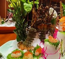 Flower Dragon Sashimi