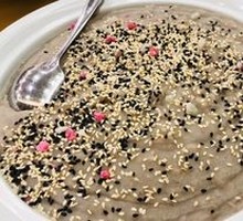 Taro Paste