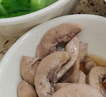 Pork Kidney