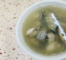 Oyster