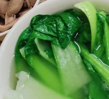 Mixed Green Salad