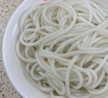 Mixed Rice Noodles