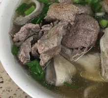 Pork Liver