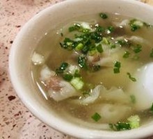 Bamboo Dumplings