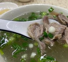 Luohan Meat