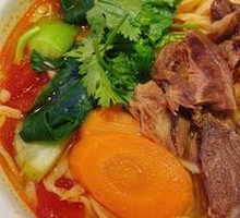 Tomato Beef Noodles