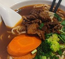 Braised Beef Noodle Soup
