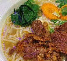 Braised Pork and Tendon Noodles