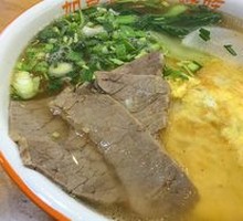 Braised Beef Noodles