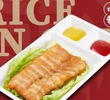 Crispy Pork Belly