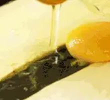 Stone Plate Egg Tofu