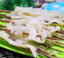 Tripe