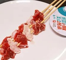 Beef Skewers