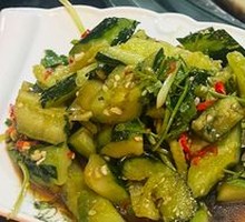 Cucumber