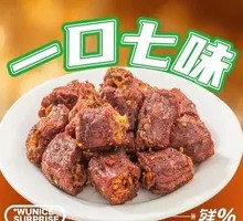 Seven-Flavor Dried Duck Neck