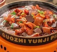 Spicy Braised Pork Intestines and Blood Curd