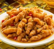 Passion Fruit Chicken Feet