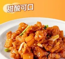 Lychee Pork