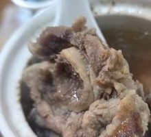 Cuttlefish and Pork Bone Soup