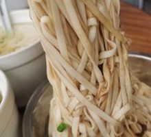 Mixed Noodles
